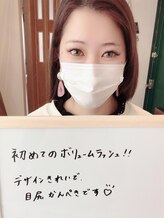 アイデンティティ 京都北大路(EYE DENTITY)/お客様の声