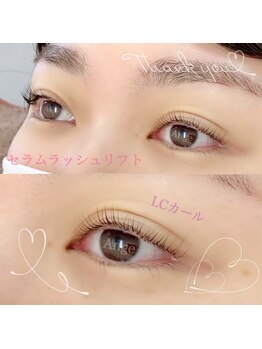 プライベートサロン アンジュ(Private Salon Ange)/☆セラムラッシュリフト☆