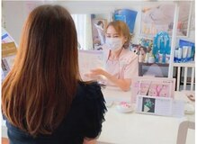メナードフェイシャルサロン 絹延橋