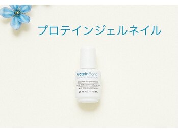 デュアスアール チャンドラ(DuasR chandra)/