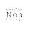 カルフールノア 高円寺店(carrefour Noa)ロゴ