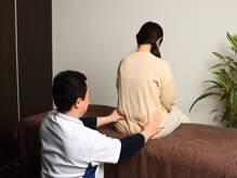 ジャンティ美容整体/腰痛と足の冷えむくみの原因