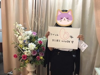 ビューティーワークスシャンティ 柏店(Beauty Works Shanti)/お客様からのお声☆