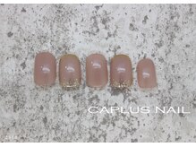 キャプラスネイル 大丸心斎橋店(CAPLUS NAIL)/■シンプルプラン■ 2310