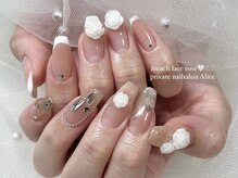 アリス(Alice)の雰囲気（韓国/ワンホンネイルは当店にお任せくださいっ*）