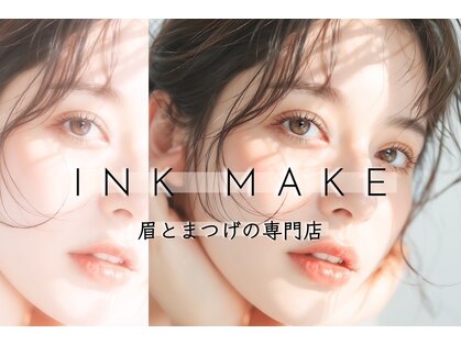 エクラ(ECLAT)の写真