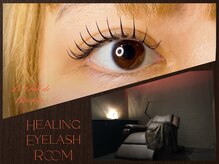 ル クラブ ド ボーテ 練馬/まつげエクステ＊(練馬まつげ)