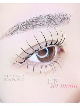 アンジュ 西条店(Ange.)/上下まつ毛パーマ
