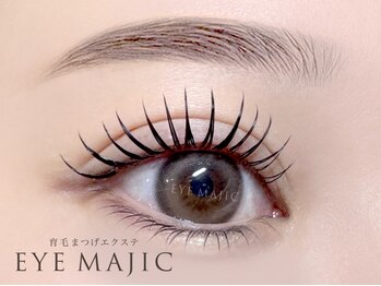 アイマジックピュア 仙台駅前店(EYE MAJIC pure)の写真/[※育毛まつげエクステ]目の形,骨格に合せて計算しつくされた理想の目元◎似合わせラッシュリフト/完全個室