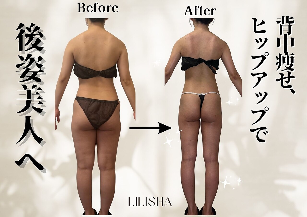 LILISHA 赤坂 ギャラリー 3