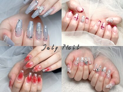 ジュラ(JULY)の写真