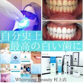 ホワイトニングビューティー 村上店(Whitening Beauty)