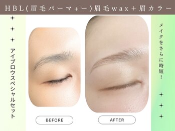 エジェリビューティー 恵比寿(egerie beauty)/眉カラーでさらに垢抜け♪