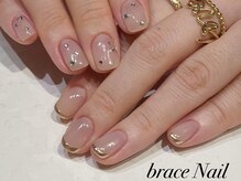 ブレスネイル(brace Nail)/シンプルオフィスネイル