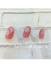 デジャヴ(Dejavu)/2026.03定額デザインC