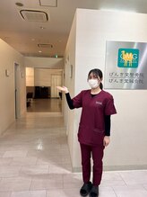 げんき堂接骨院 げんき堂整体院 あびこ&nbsp;へるぷ 