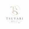 ツヤリ 薬院店(TSUYARI)のお店ロゴ