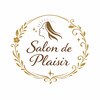 サロン ド プレジール(Salon de Plaisir)のお店ロゴ