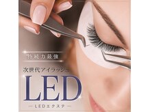 エミノア(emi noa)