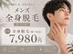 シエル(CIEL)の写真