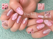 フレチル(frachill)