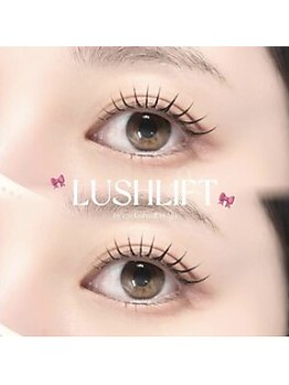 Eyelash&Nailartsalon Ali'i 国分寺店【11/1 OPEN（予定）】の写真/お目元に合わせたオーダーメイドのまつ毛パーマ。他店では上がらなかったまつ毛も美しく仕上がります◎