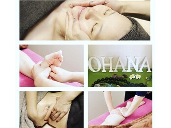 オハナ(Ohana)