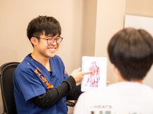 高円寺駅の接骨院 はり灸院/高円寺駅の接骨院・はり灸院