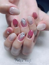 フェリスネイル 池袋店(Feliz Nail)/クリスマスツリーネイル