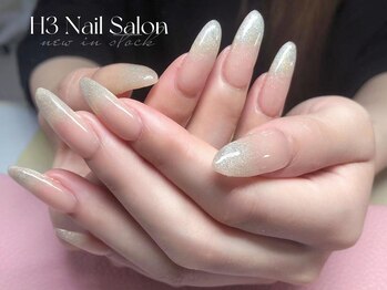 エイチスリー(H3)/長さ出しネイル:素敵なカーブ