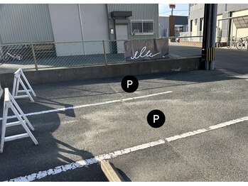エル(elle.)/◆駐車場ご案内◆