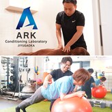 アーク コンディショニングラボラトリー ジユウガオカ(ARK Conditioning Laboratory)