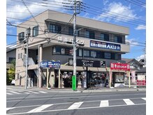 シエスト(Siest)/建物全体です