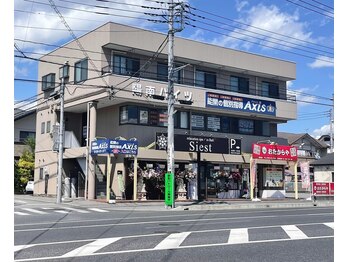 シエスト(Siest)/建物全体です