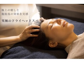 アット リーセス 千葉船橋(At.Recess)