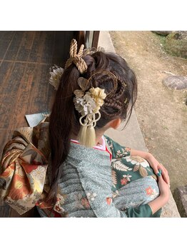 アトリエ エンプラス(atelier en +)/