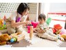 お子様連れでの２回目以降の方はこちらから
