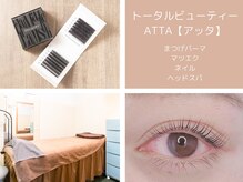 アッタ 西川口店(ATTA)