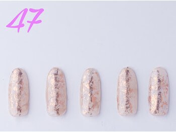 はあとねいる 小田原店/