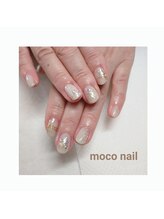 モコネイル(moco nail)/☆定額デザイン☆