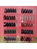 メンズネイル定額デザイン【5000円/6000円】