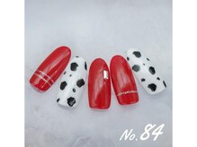 はあとねいる 千里丘店/ハンドNo.84