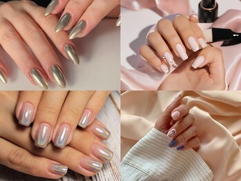 はあとねいる 曳舟店