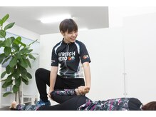 ストレッチヒーロー 鳥取店(STRETCH HERO)の雰囲気（今まで体験したことのないお身体の伸びを実感！！）
