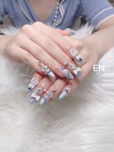 エン(EN)/