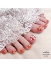 ピオニーネイル(peony nail)/鮮やか　花びらペタル