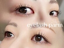 ルミラッシュ バイ ティア 熊谷店(Lumi lash by Tia)/まつげパーマ/担当:RIN