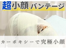 アルム(Areum)/BeforeAfterがすごい！！