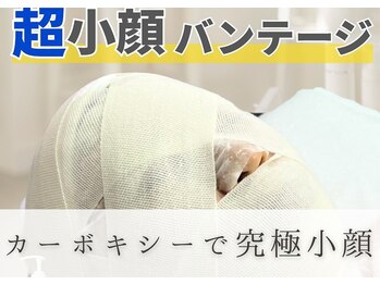 アルム(Areum)/BeforeAfterがすごい！！