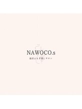 ナオコドットエス(NAWOCO.s) SHIORI